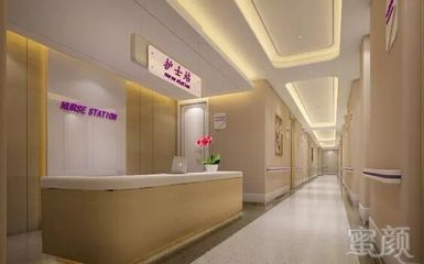 警惕！請對生活美容院做醫(yī)療美容的操作說拒絕！后果簡直不敢想