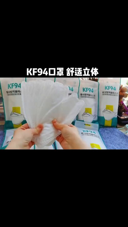 種草 | 提升生活品質(zhì)的美容好物與生活用品推薦