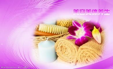 生活美容 以養生之道，繪自然之美